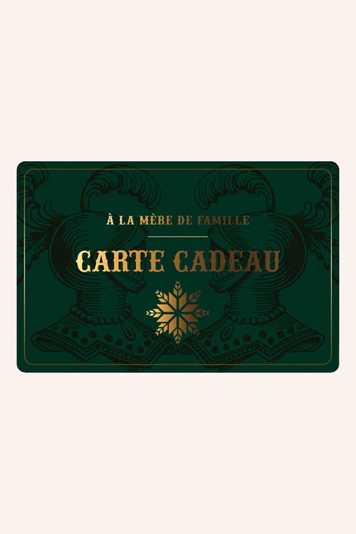 Gift card (online)