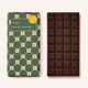 Chocolate bar Praline dark chocolate