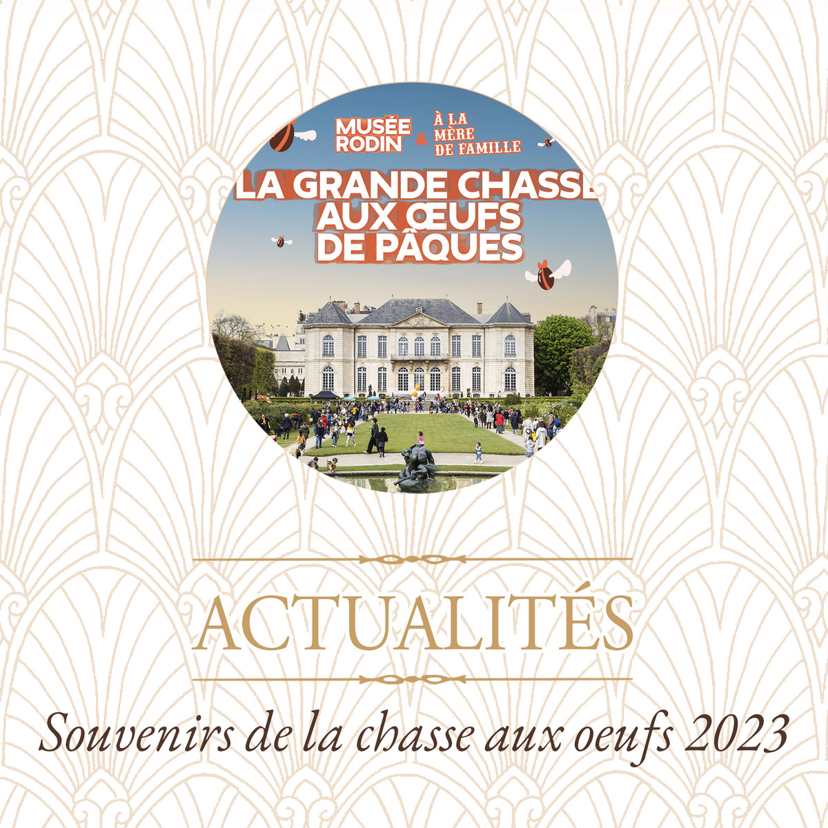 Souvenirs de notre chasse aux oeufs 2023