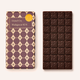 Tablette chocolat Madagascar 82 %